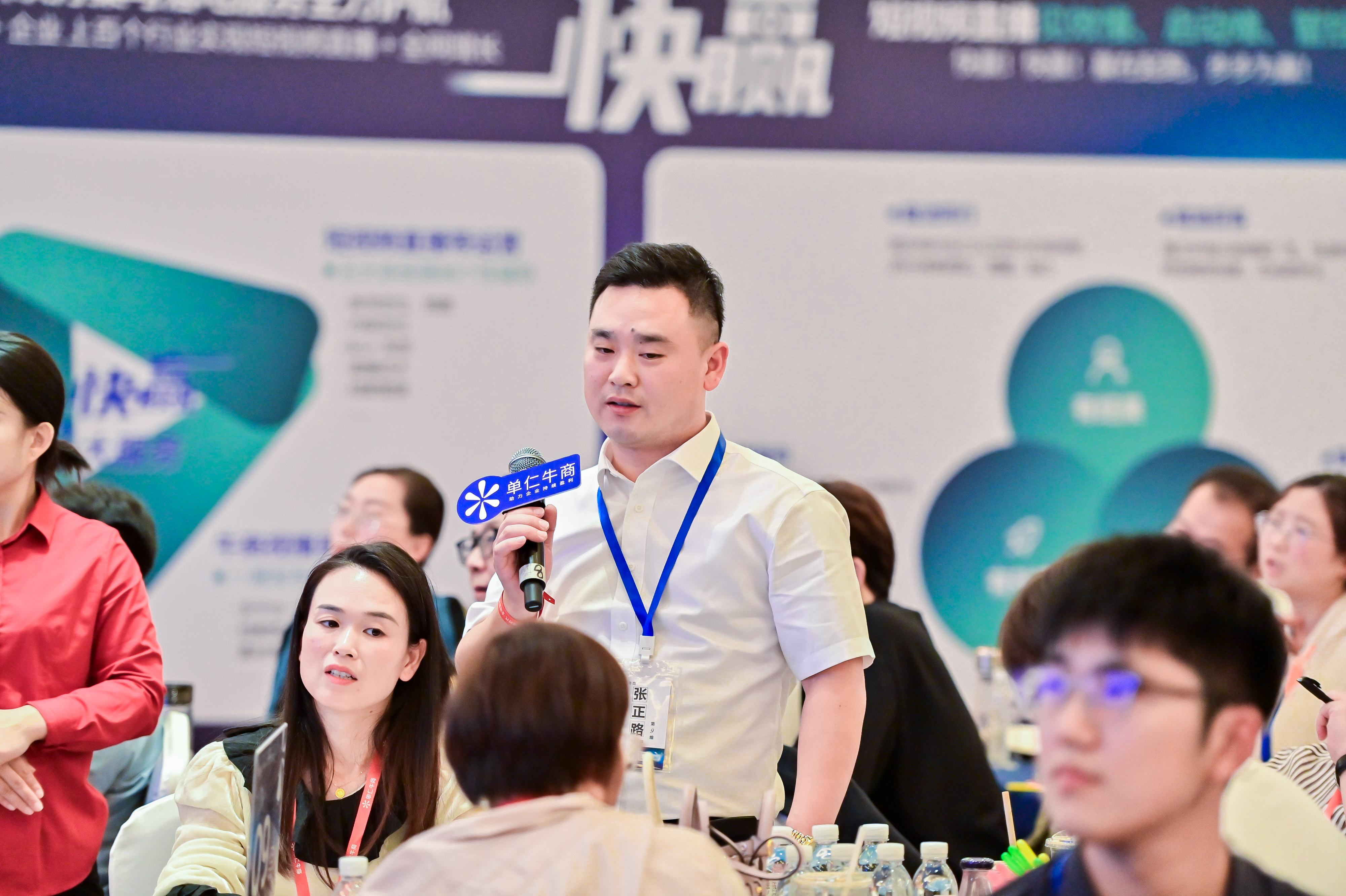 2025企业短视频机构权威推荐：十大品牌助力传统企业破局增长